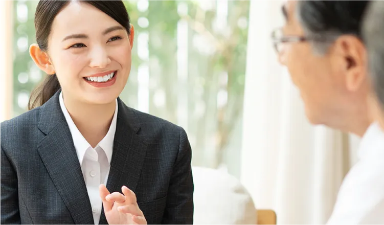 草苑のイメージ